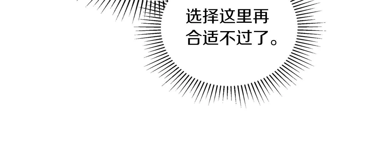 第100话 了结心结23
