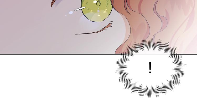 第16话 被打破的契约66