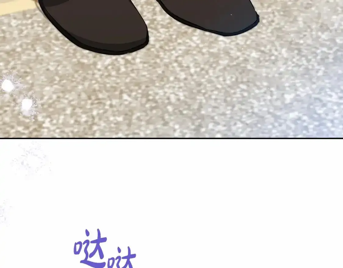 第三季·启239