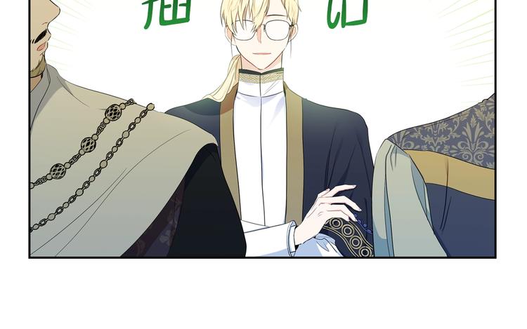 第12话 要尽快见到的人127