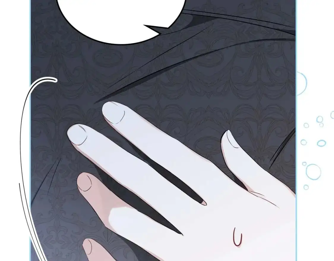 第125话 谁敢欺负我啊？23