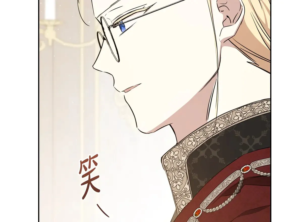 第142话 借老师名义，伴她左右158