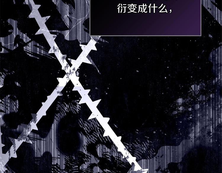 第28话 女性的处境78