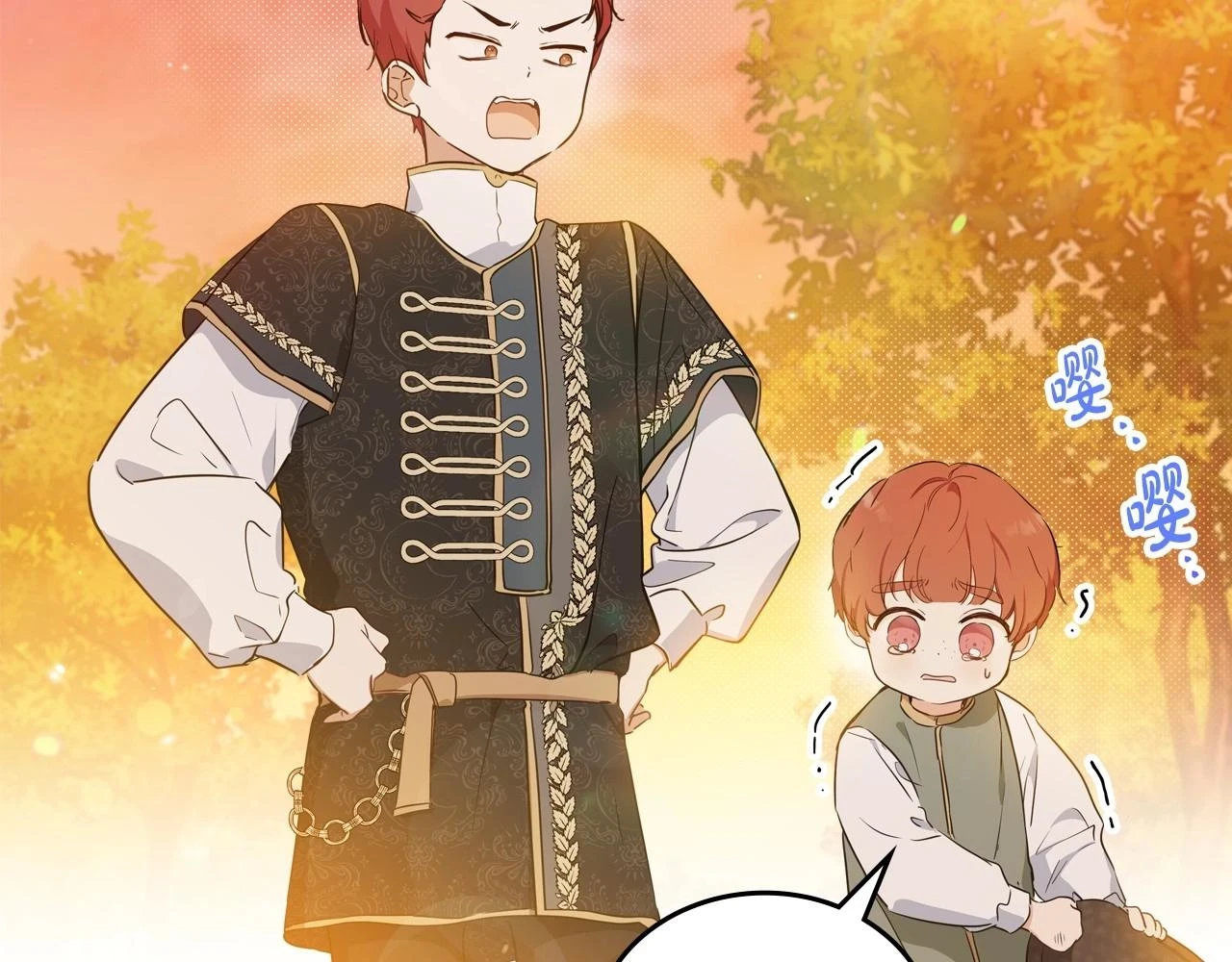第100话 了结心结29