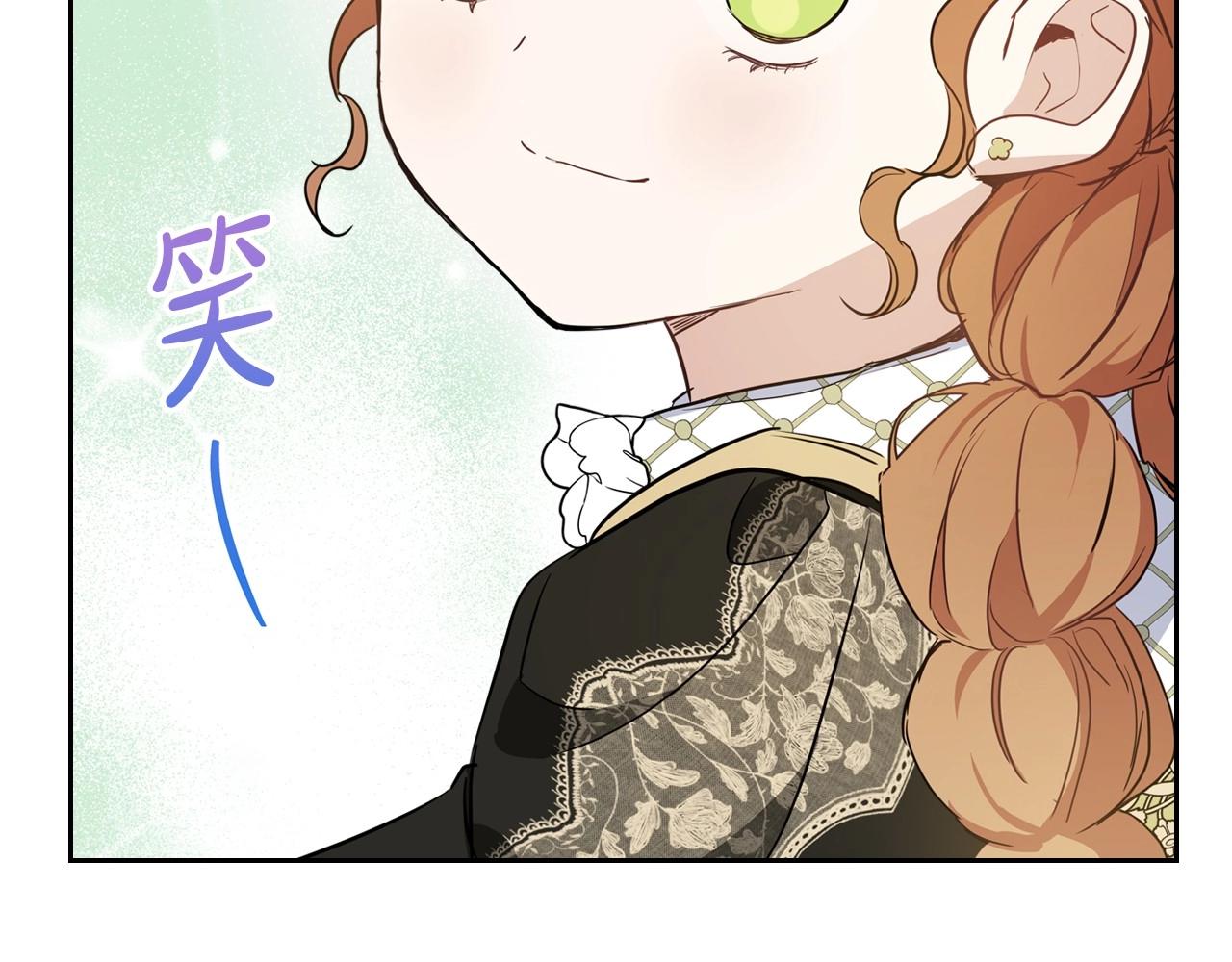 第77话 她不懂244