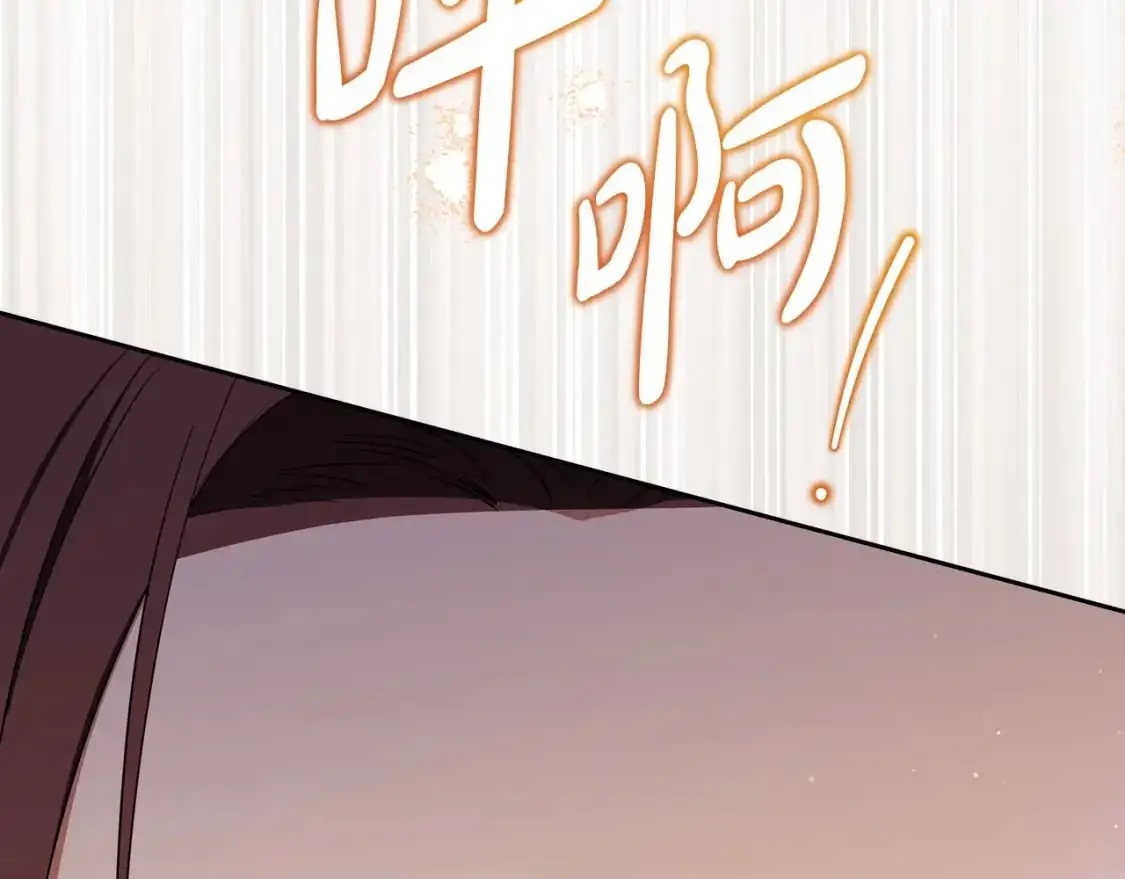 第121话 伪造支票121