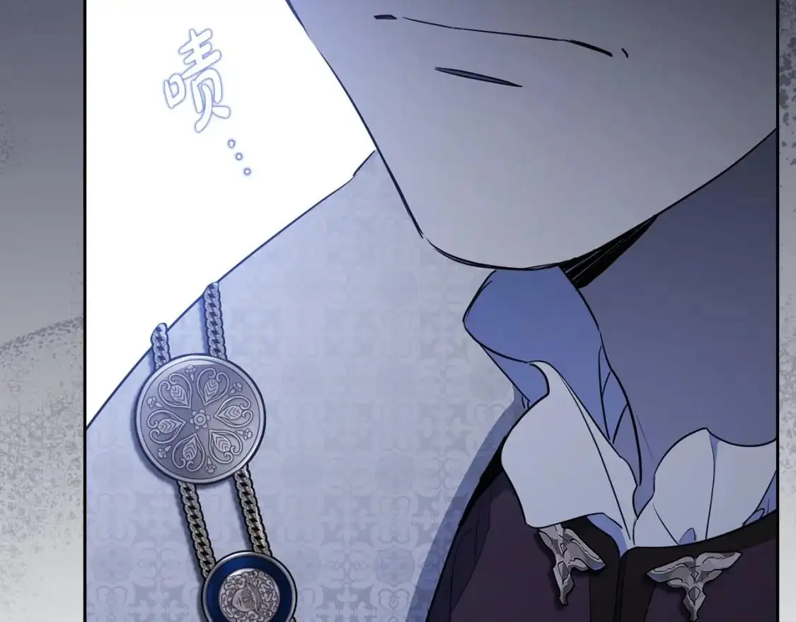 第128话 紫宝石戒指52