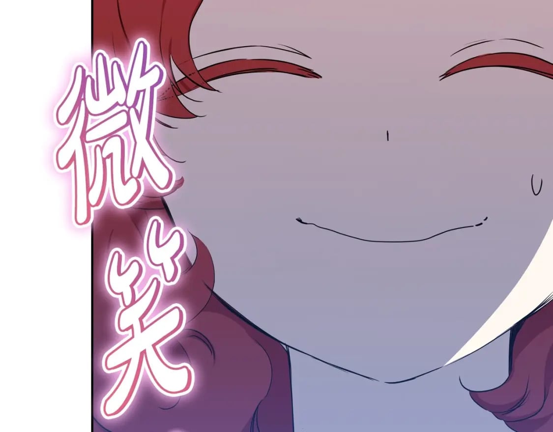 第107话 我的舞伴28