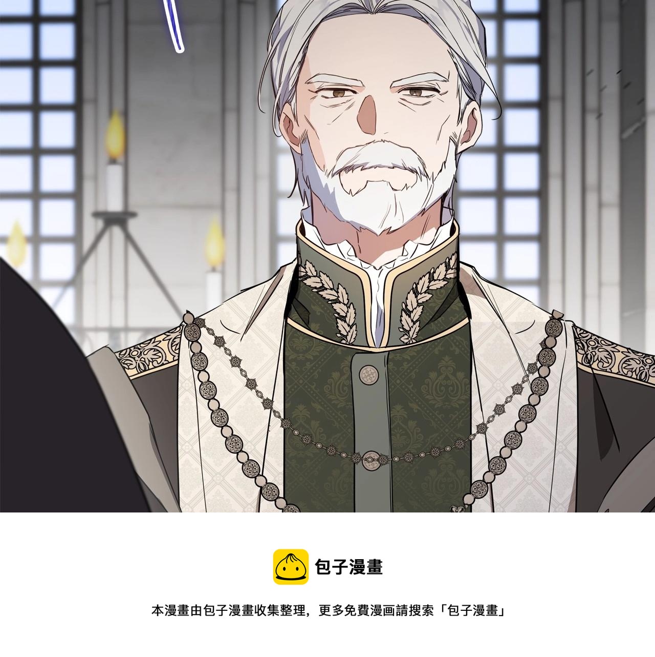 第95话 步步为营99