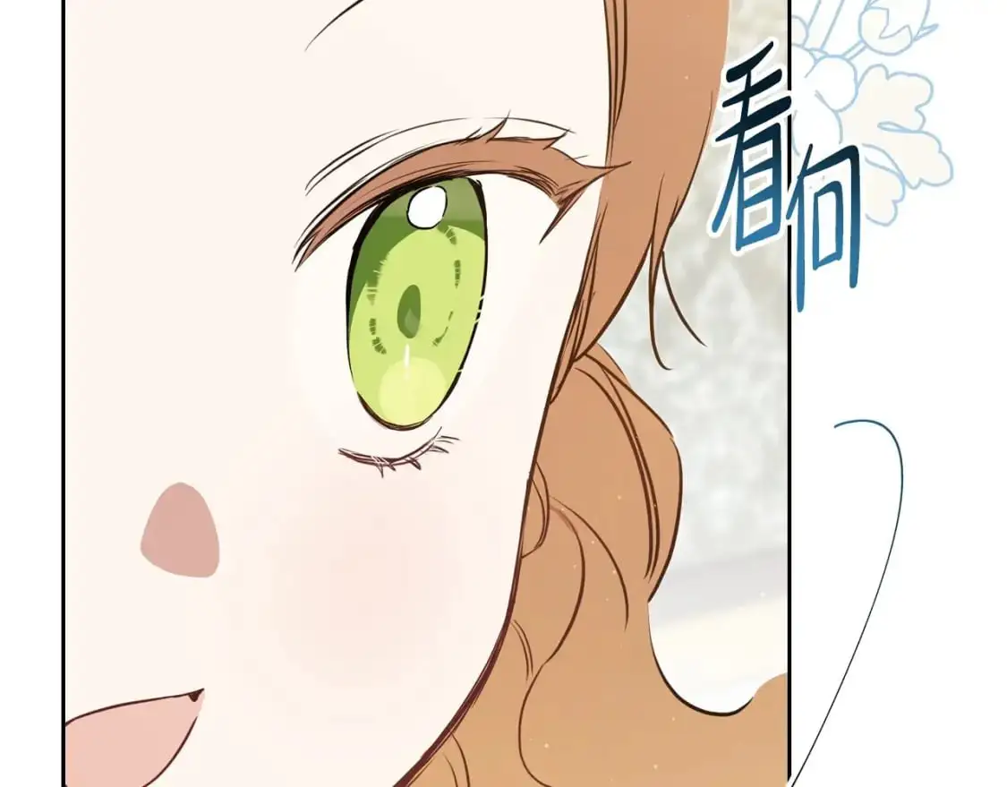 第121话 伪造支票156