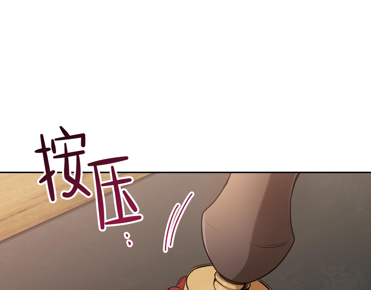 第二季·启·我好想你95