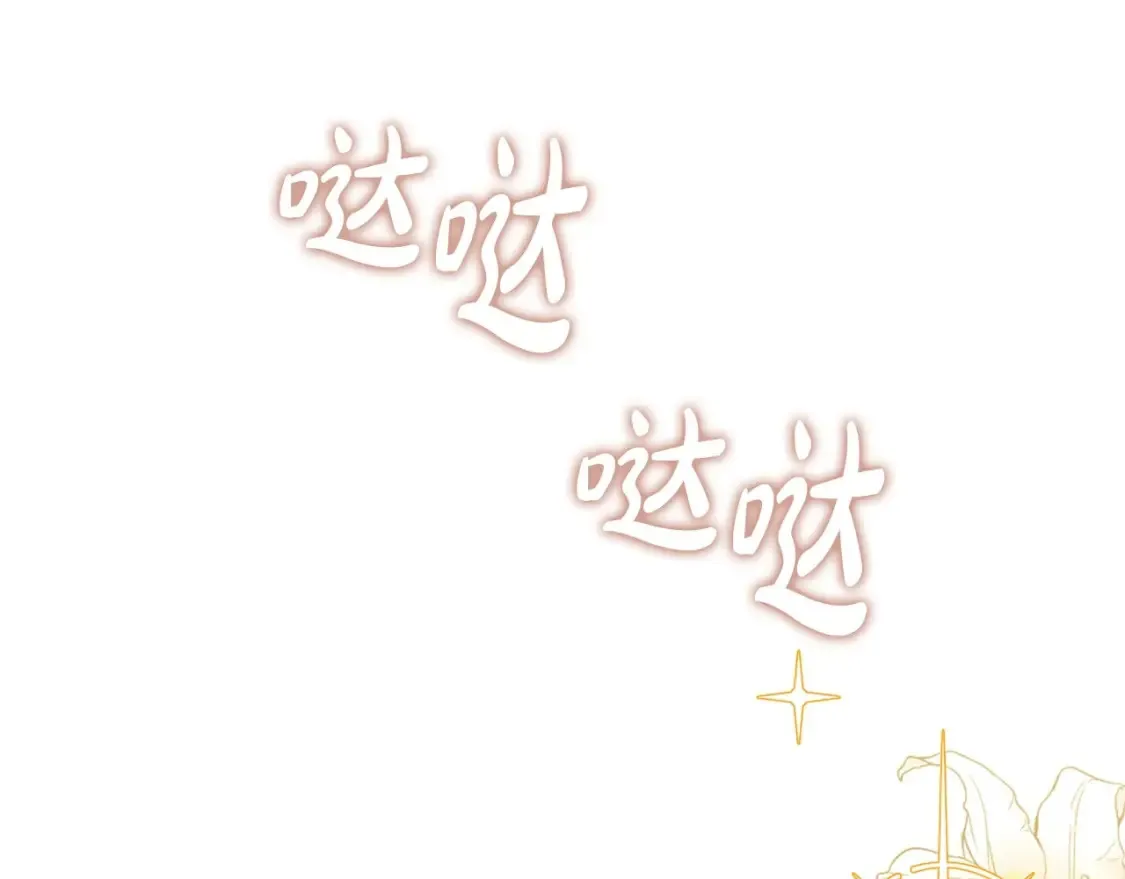 第132话 一直没事找事157