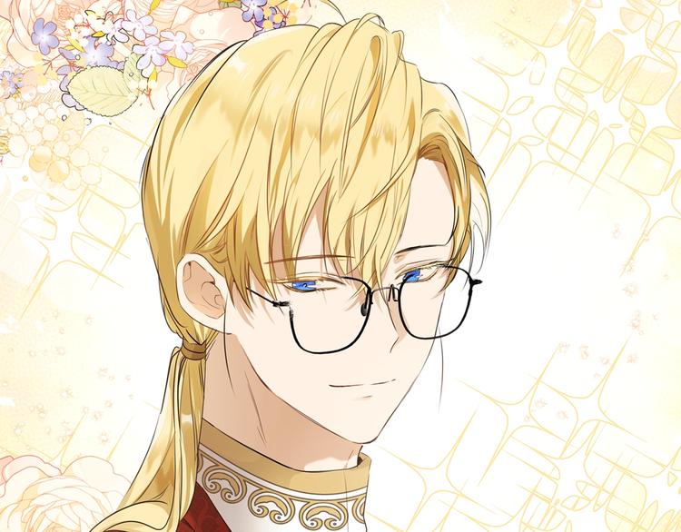 第33话 老师的试探133