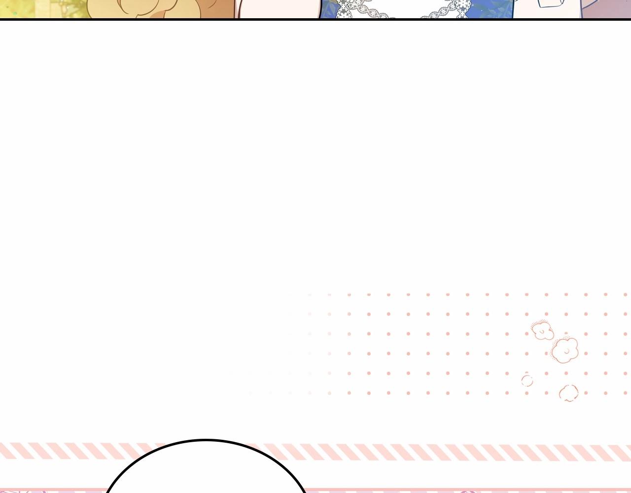 第87话 你只要做你想做的39