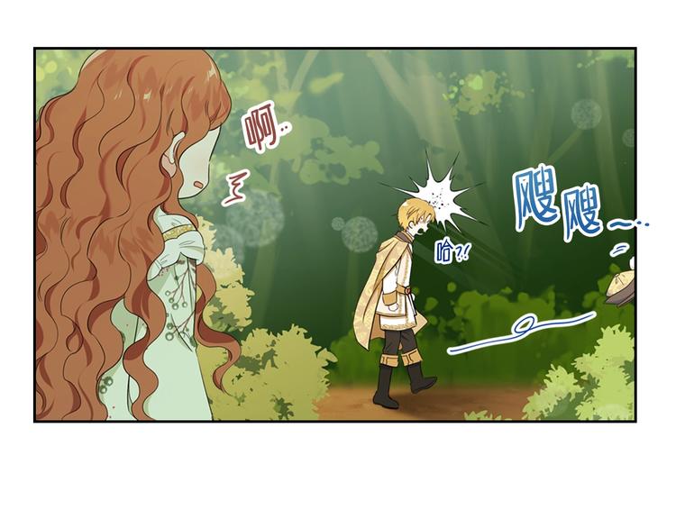 第14话 意外相遇147