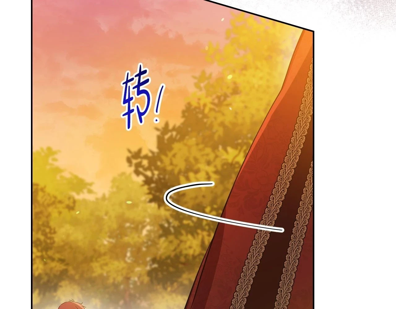 第100话 了结心结188
