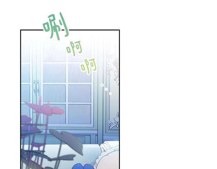 第5话 我会尽快积累实力115