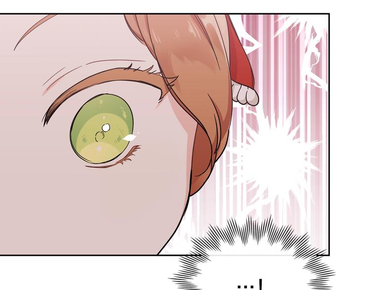 第29话 试一次吧！138