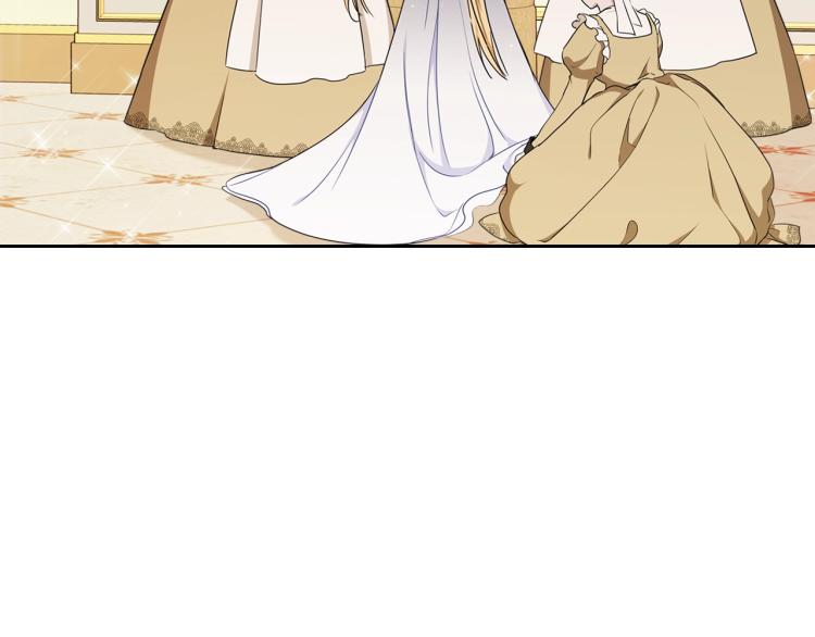 第38话 大赚一笔！7