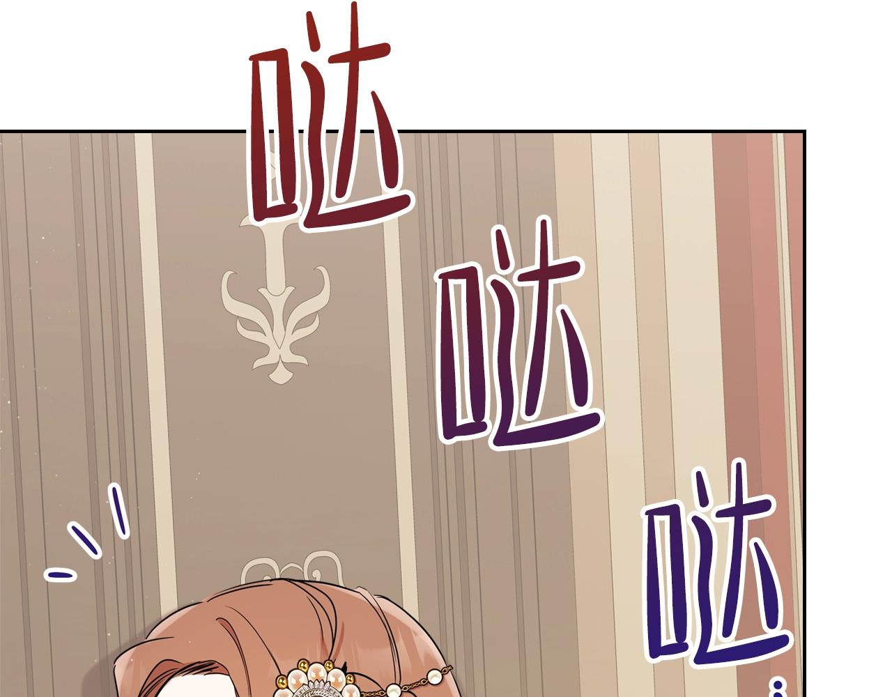 第60话 以牙还牙64