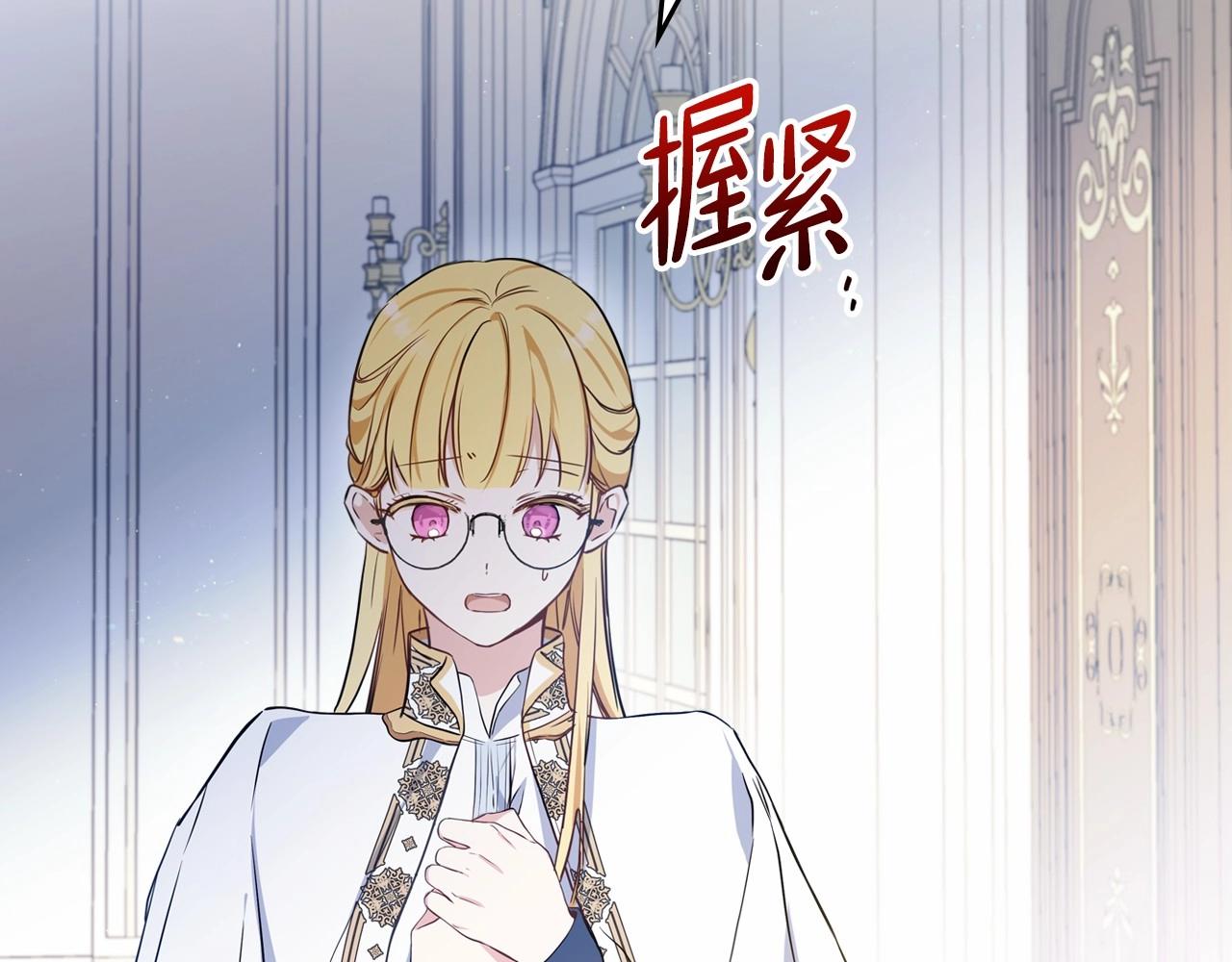 第72话 最后的希望51