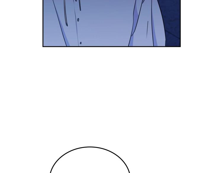 第41话 意外之喜127