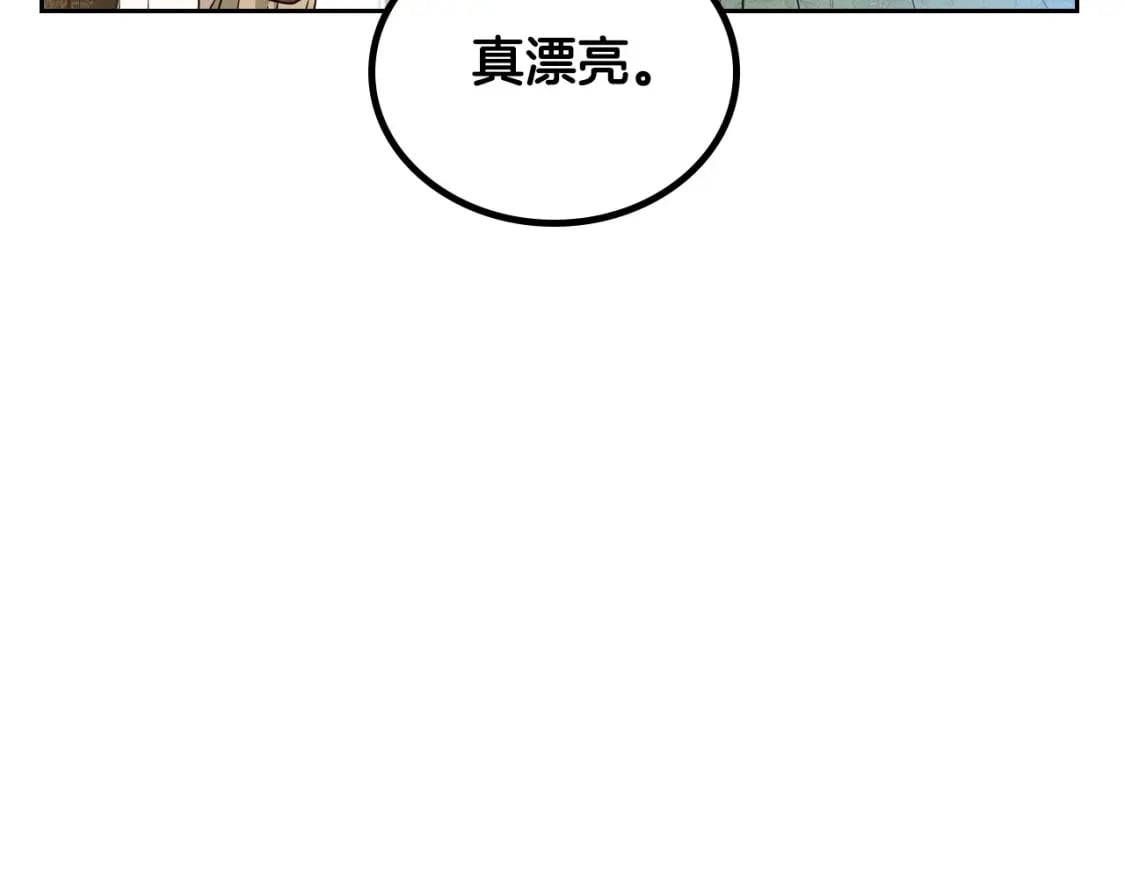 第111话 你喜欢漂亮的东西，不是吗？85