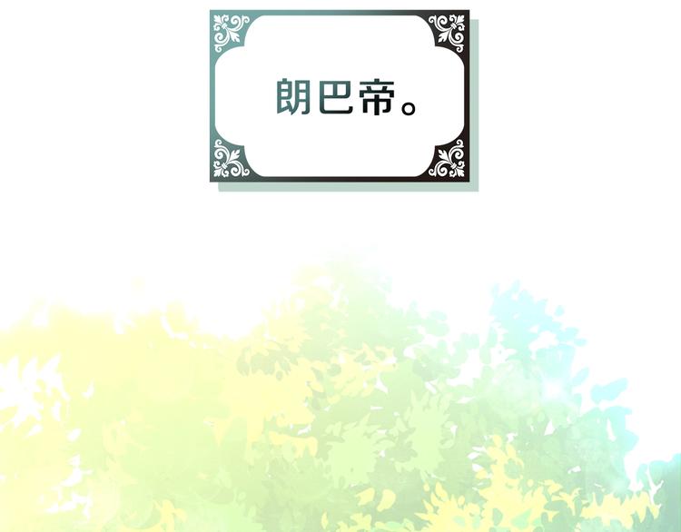 第1话 家族之伤22