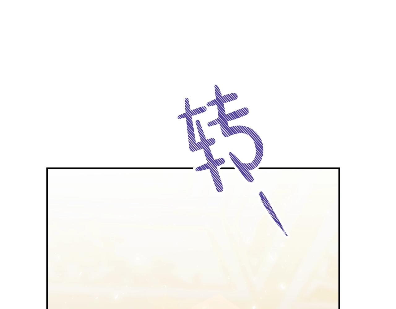 第55话 终是再相见151