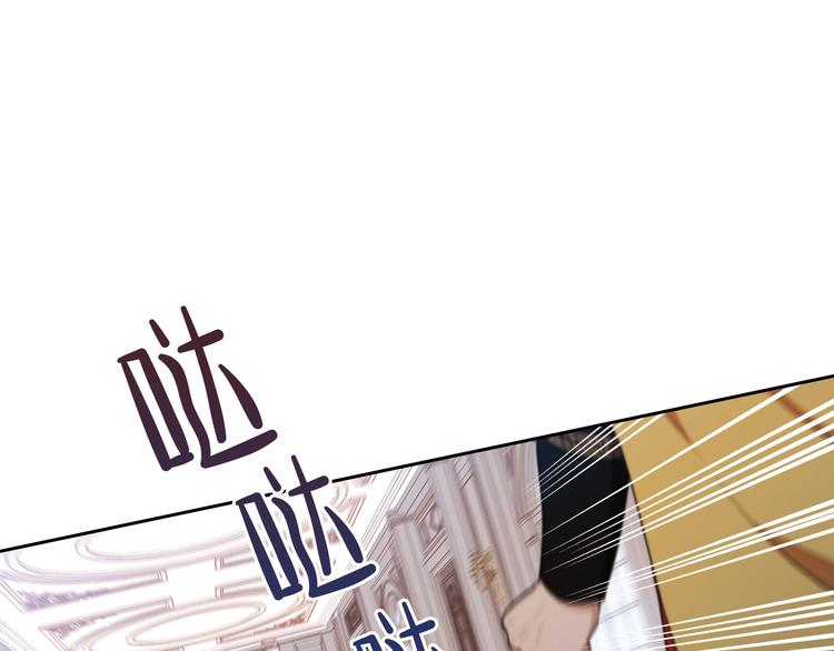 第16话 被打破的契约23