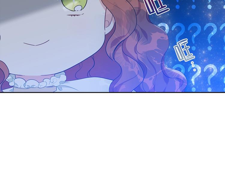 第14话 意外相遇146