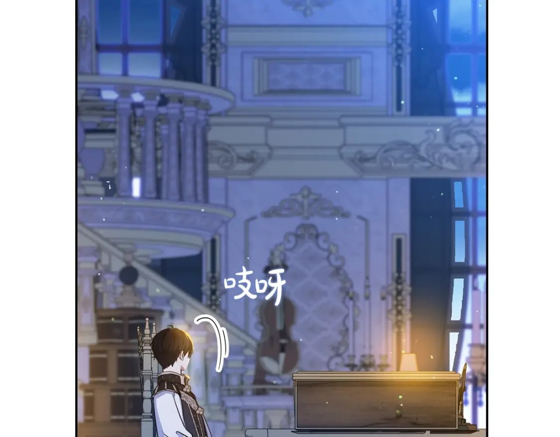 第116话 送礼物的人比收礼物的还开心呢16