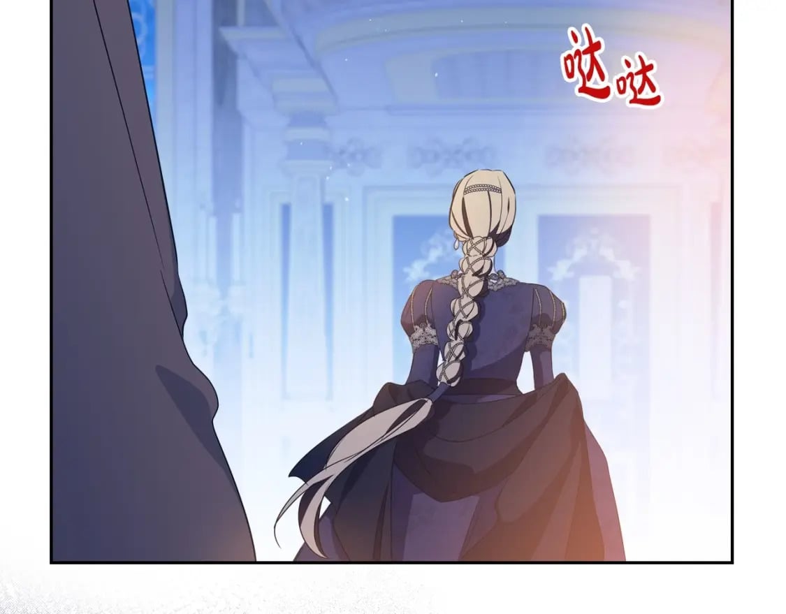 第115话 我需要钱203