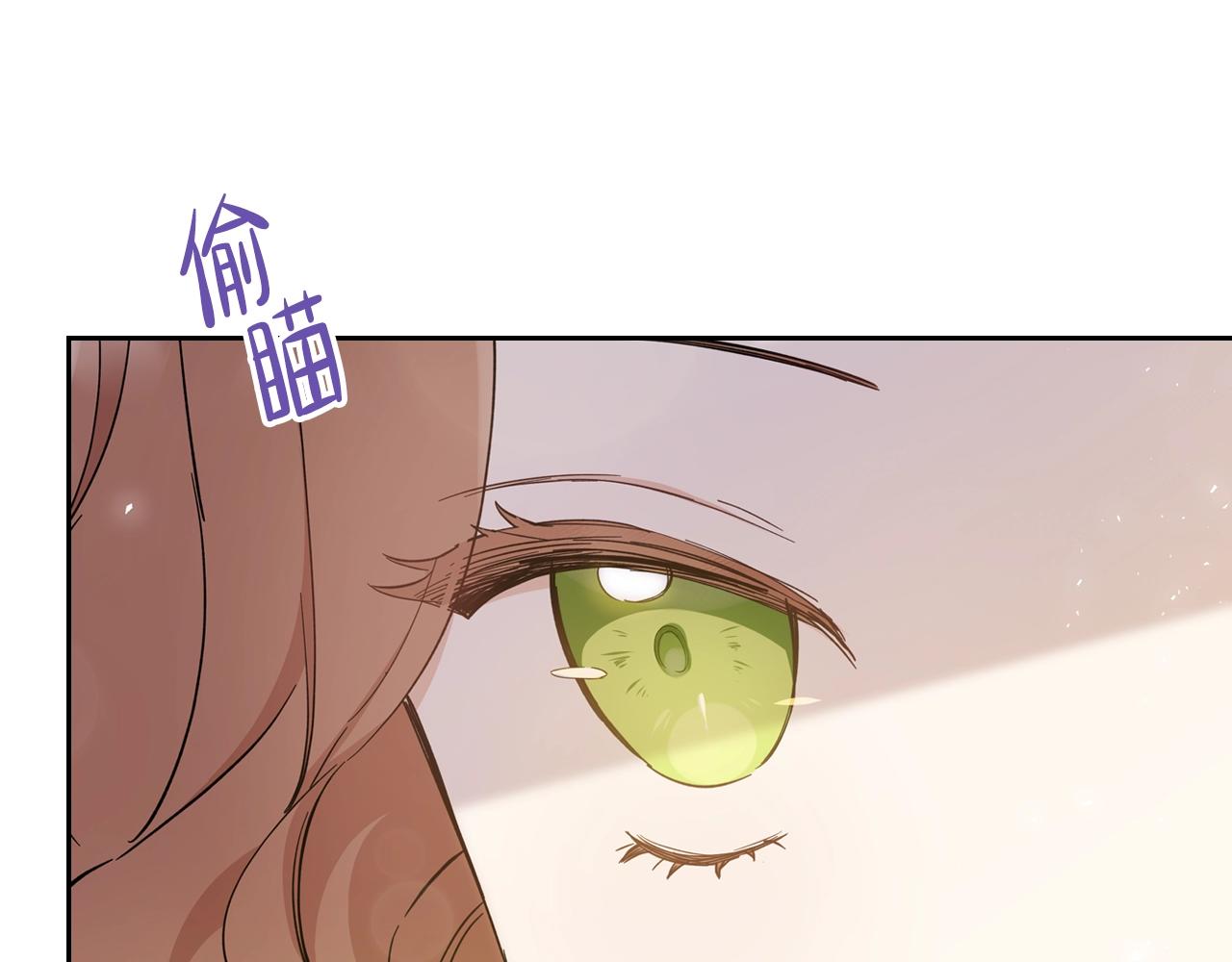 第56话 瑟修夫人99