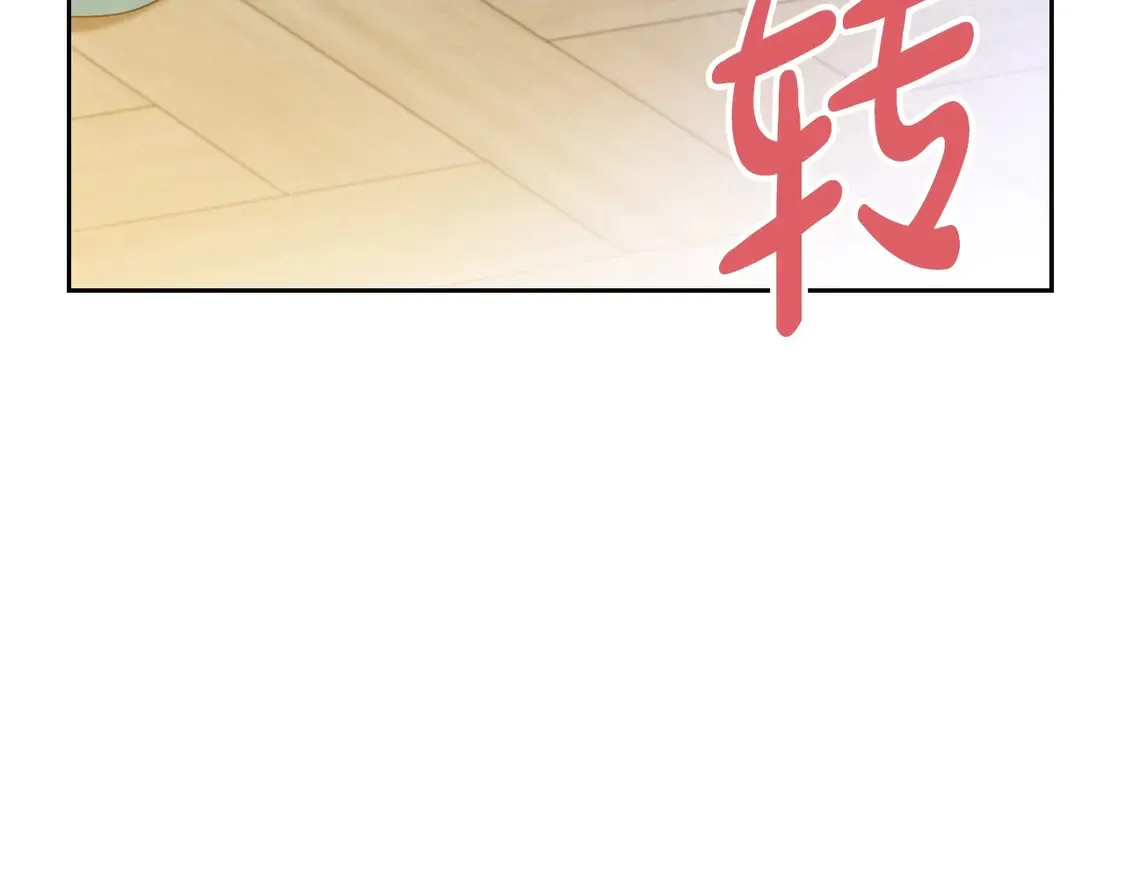 第139话 谢谢你珍惜我送的一切248