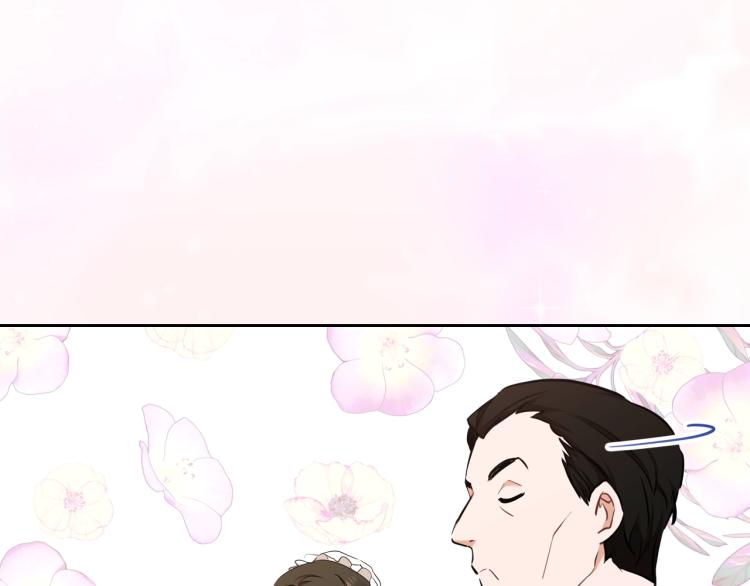 第43话 小王子的得力帮手107