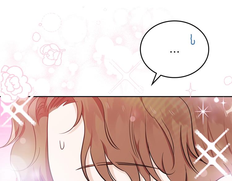 第29话 试一次吧！87