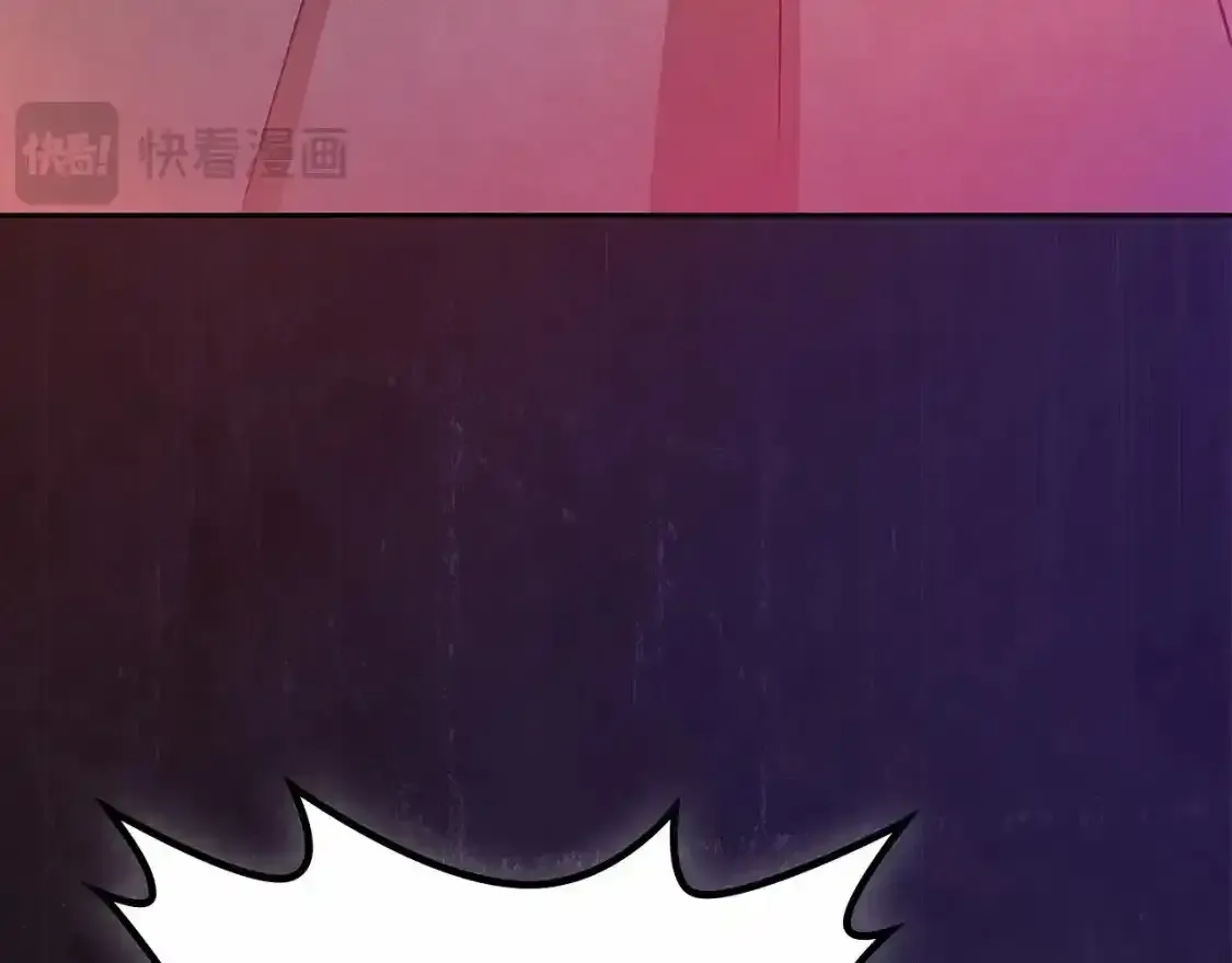 第三季·启43