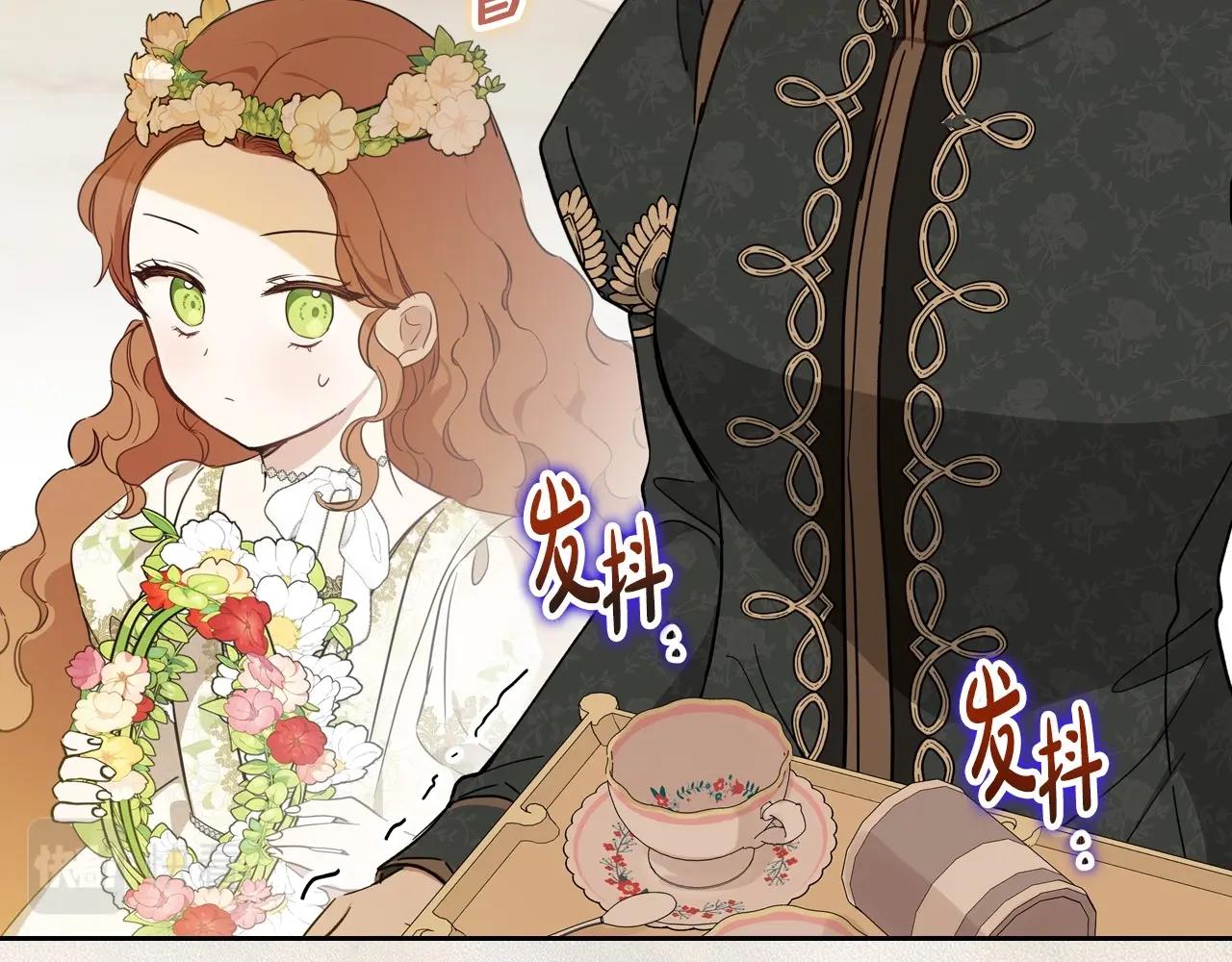 第83话 竞标现场的打脸56