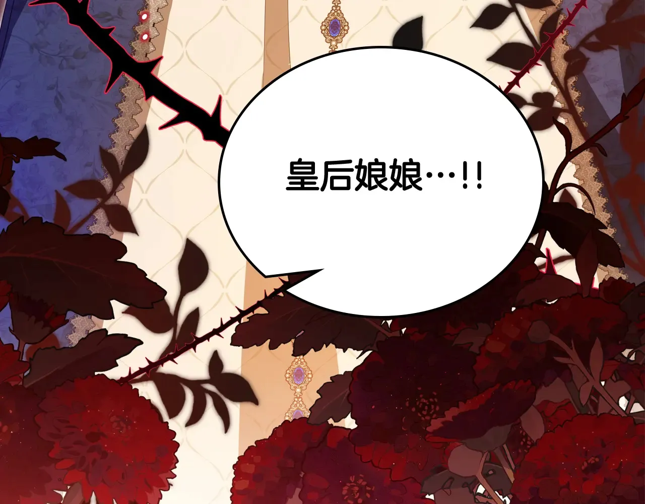 第145话 商团博弈65