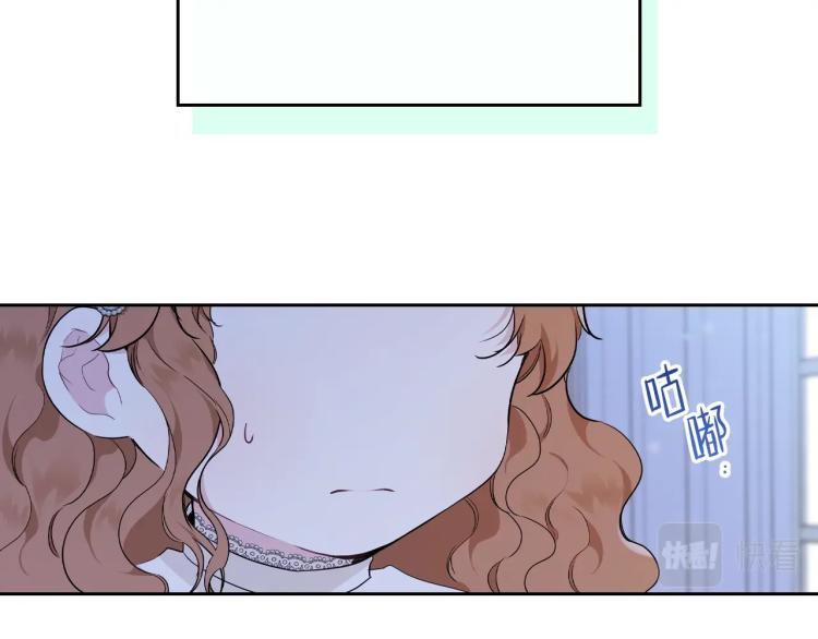 第45话 该放手了126