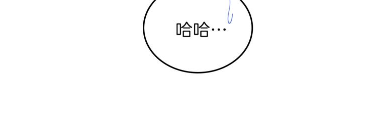 第20话 我要更多权势74