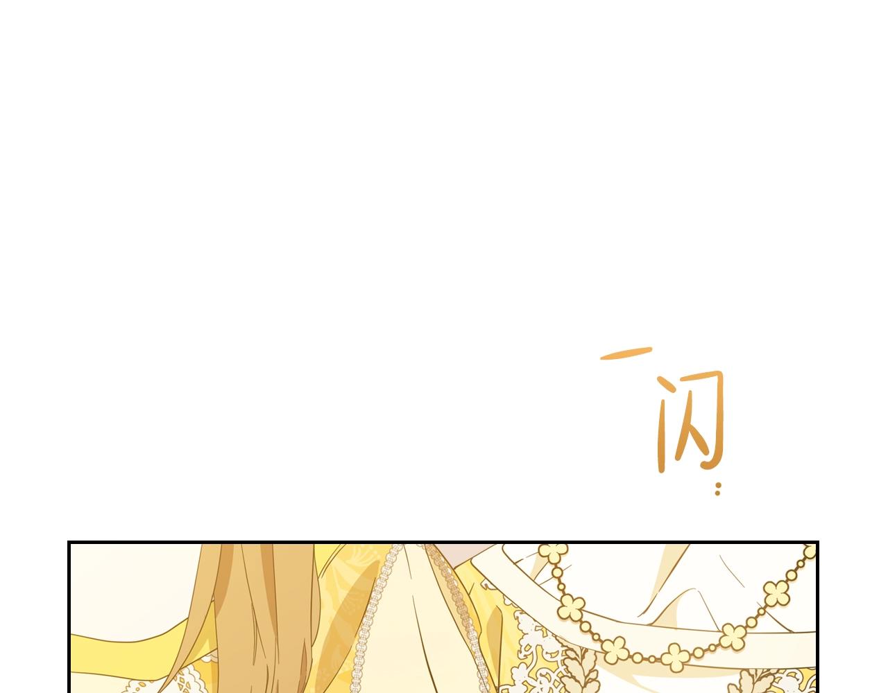 第58话 奖励一下146