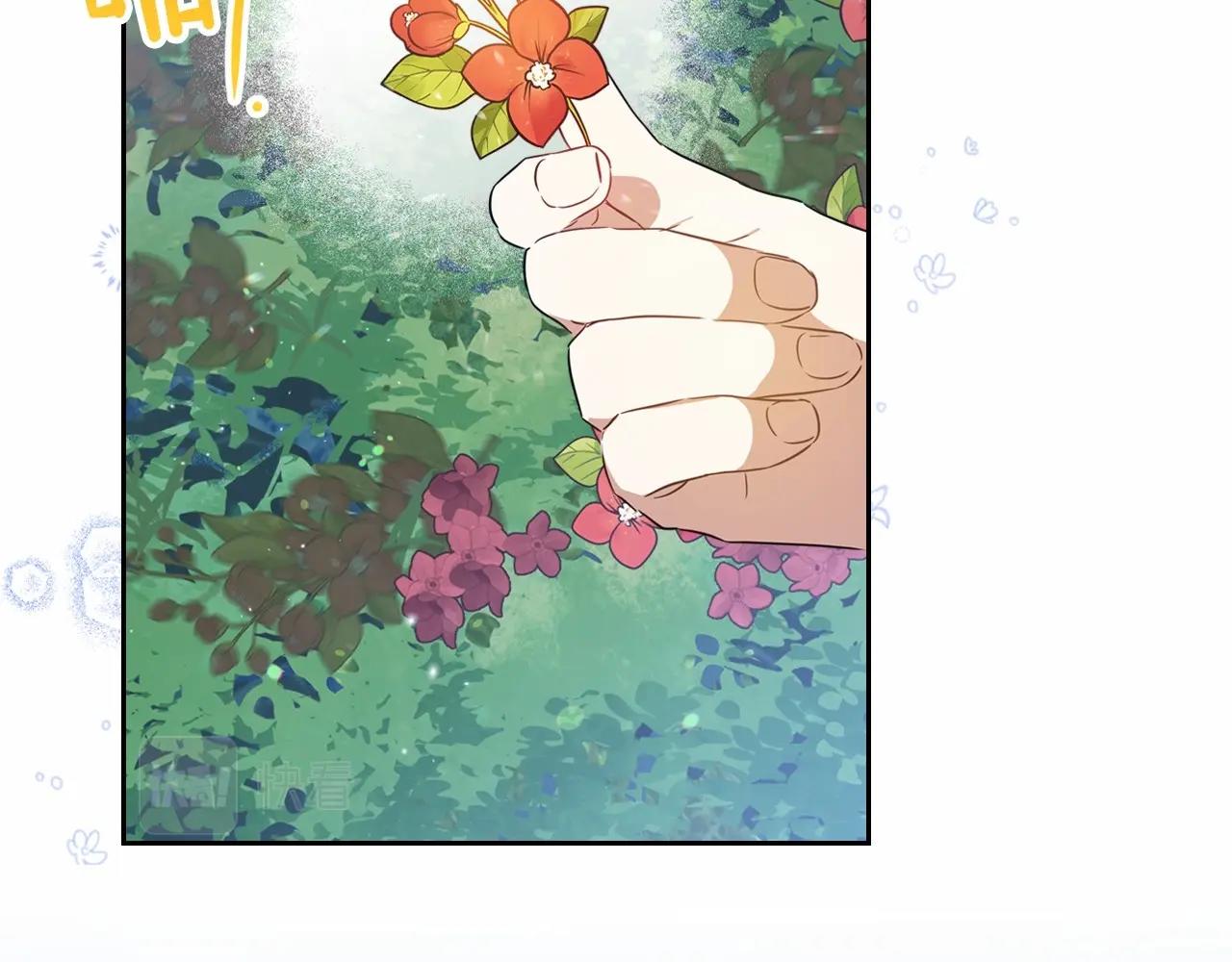 第70话 书室相处125