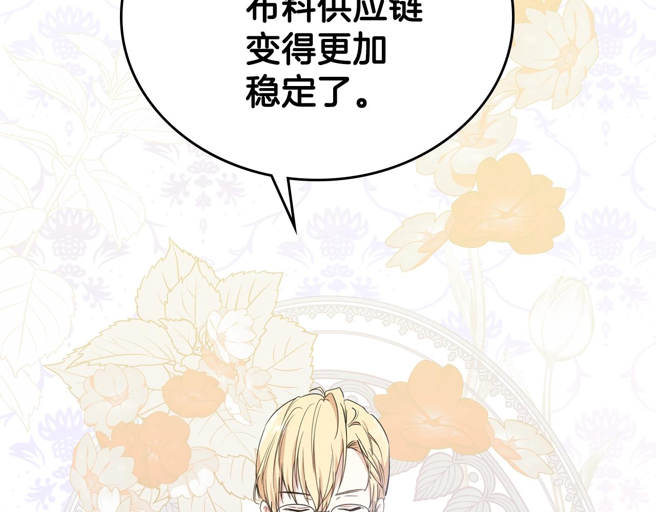 第二季·启·我好想你231
