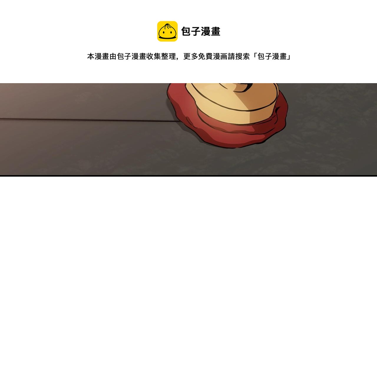 第二季·启·我好想你96
