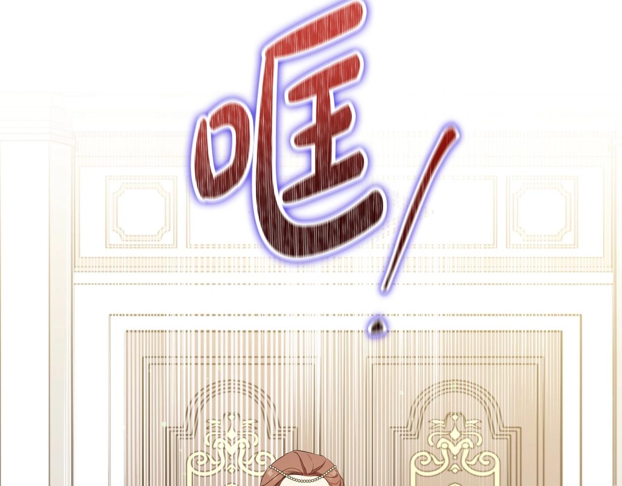 第83话 竞标现场的打脸46