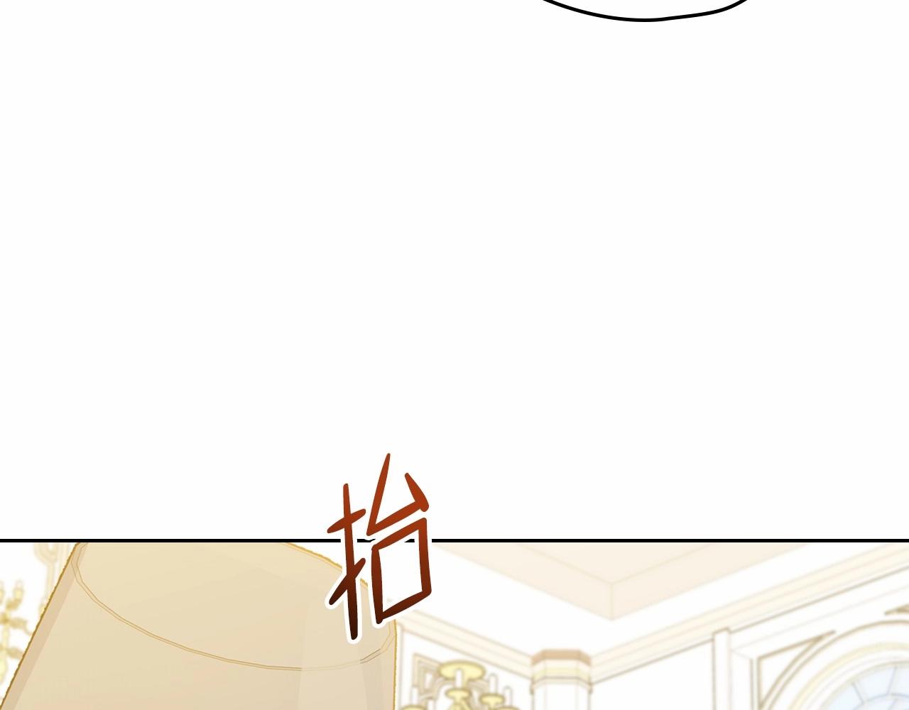 第76话 你会后悔的38