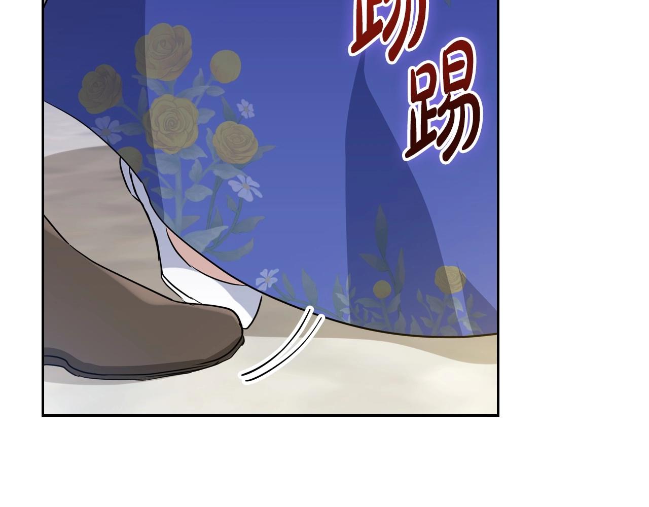 第87话 你只要做你想做的187