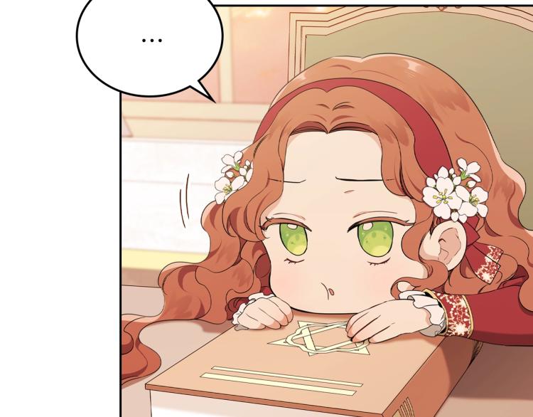 第37话 我要成为完美家主108
